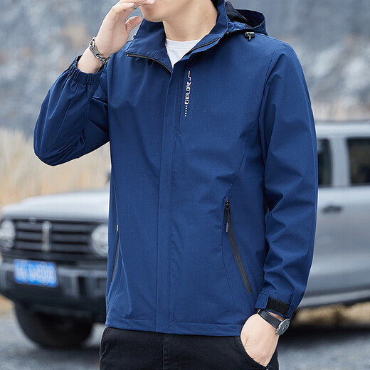 Jeanswest Spring and Automne Charge Veste de Charge masculine de veste amovible en vrac masculin en vrac masculin Top 6628 Bleu Dark Blue (90-105Jin [Jin est égal à 0,5 kg]))