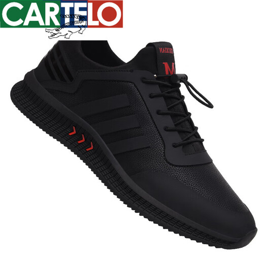 
CARTELO men's shoes summer trendy shoes 2025 versatile men's hiking sports shoes casual breathable mesh leather shoes men's net black 9851 black 41