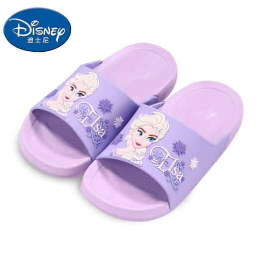 DISNEY Disney children's slippers cartoon princess girls' slippers comfortable bathroom home children's slippers medium children's light purple 2201089