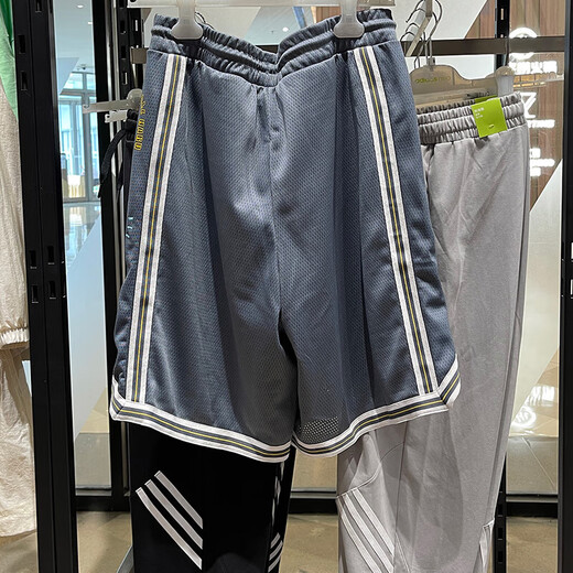 阿迪达斯 （adidas）短裤男裤夏季新款运动裤舒适透气休闲针织跑步训练五分裤IC9435 HM2047 S