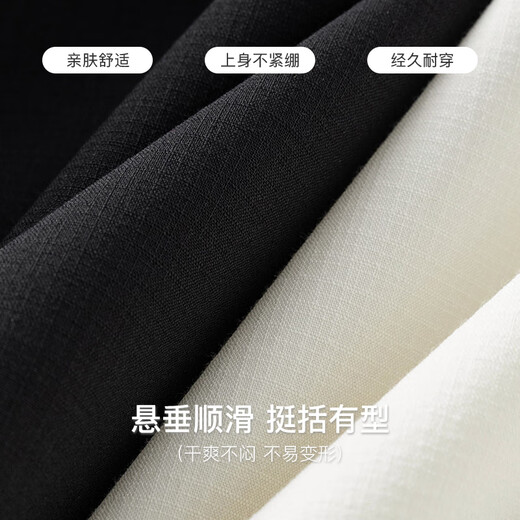 范思蓝恩法式优雅小众连衣裙2024夏新款小V领压褶裙子24FS12027 墨黑色 M