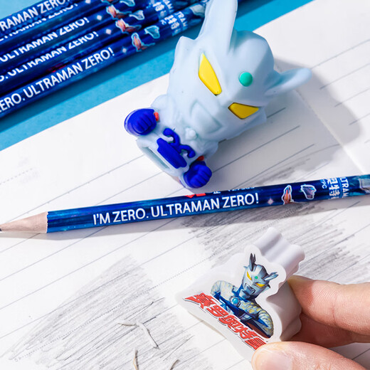 Yizheng Cartoon Creative Student Stationery Hero's Hero HB Dip Round Round Crayer Box Box pour les étudiants et les examens des élèves des élèves du primaire pour enfants avec des crayons ronds aiguisés ensembles multi-stationner yz7373 Hero's Her Hb Dip Round Round Crayer Box Set / 1 boîte