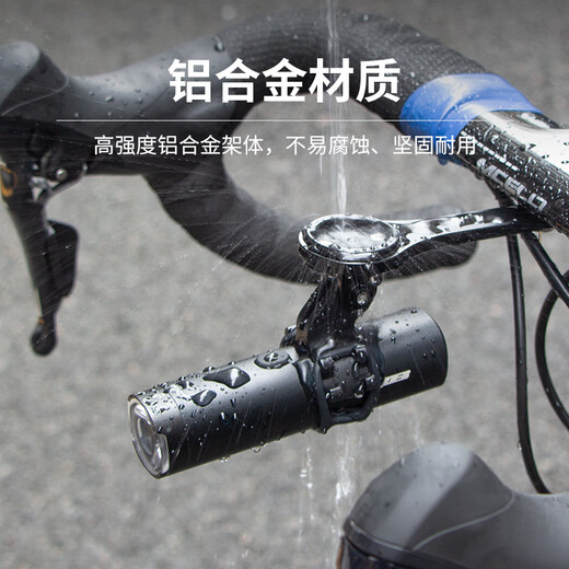 GUB653 Meter Ständer Aluminiumlegierungsrad Fahrrad integrierter Lenker Ständer Sportkamera Lichtverlängerung Sitzplatz