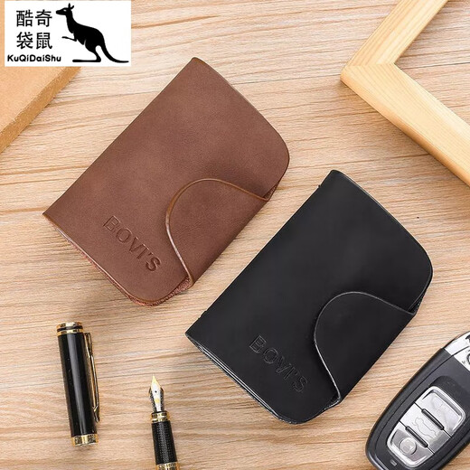Kuqi Kangourou Sac à Clés Unisexe en Cuir Véritable Multi-Fonction Sac de Carte d'accès Style Coréen Mode Sac à Clés 2 Marron