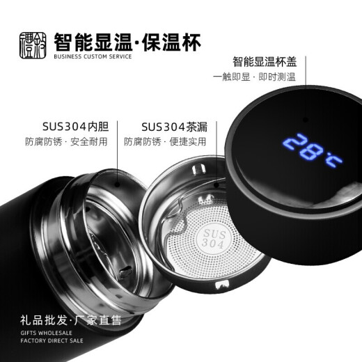 Chongzhe Conference Souvenir Business Termal Cup Termal Set’s Easy Gift Box de regalo de regalo de regalo de la empresa Evento de recuerdo Black-FK Book + Pen + U Disk + Cup + Power Bank + Bookmark