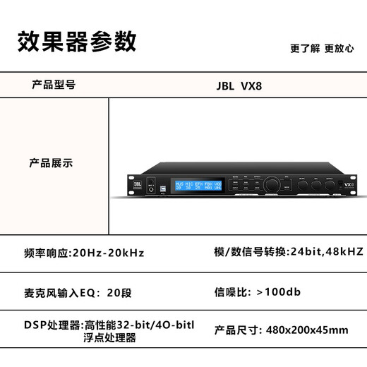 JBL top luxury neodymium magnet KPS2 professional home ktv audio set theater home karaoke speaker karaoke stage performance complete set of equipment 10-inch 2.0 exclusive set