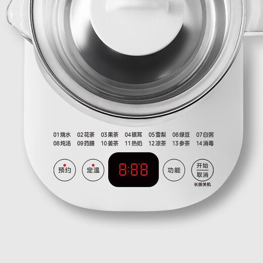 Midea Health Kettle Large Capacity Tea Maker Intelligent Reservation 1.5L Kettle Constant Temperature Tea Kettle Office Electric Kettle Flower Tea Kettle Upgraded 316 Material Y12Q-316 1.5L