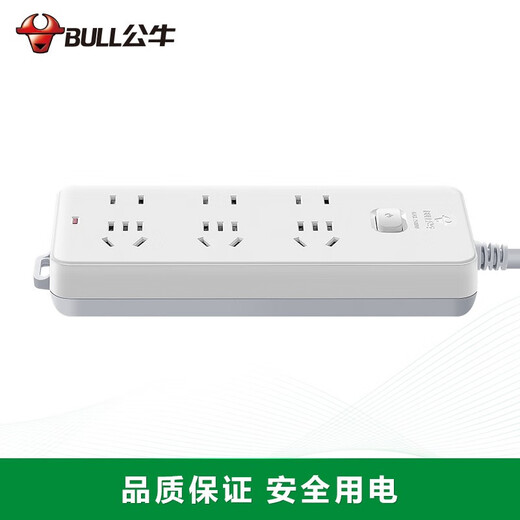 Bull (BULL) socket 1.8 meters 3-position strip 3-switch master control plug-in strip wiring board wiring board drag strip skewer socket Taurus plug-in board with wire socket board 3-position master control total length 1.8 meters GN-402