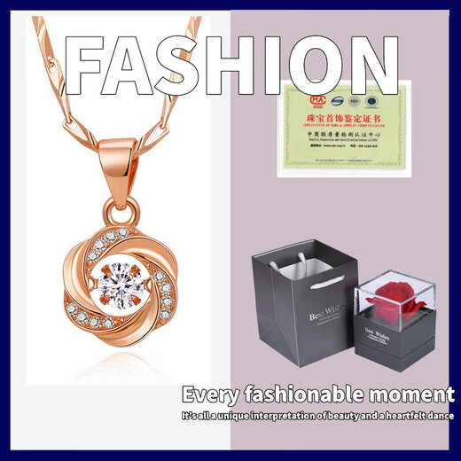 Ji Ge 18K gold necklace, plain chain, women's beating heart pendant, fashionable and versatile K gold jewelry, clavicle chain, rose gold necklace + rose gold, moissanite white necklace + certificate + one flower
