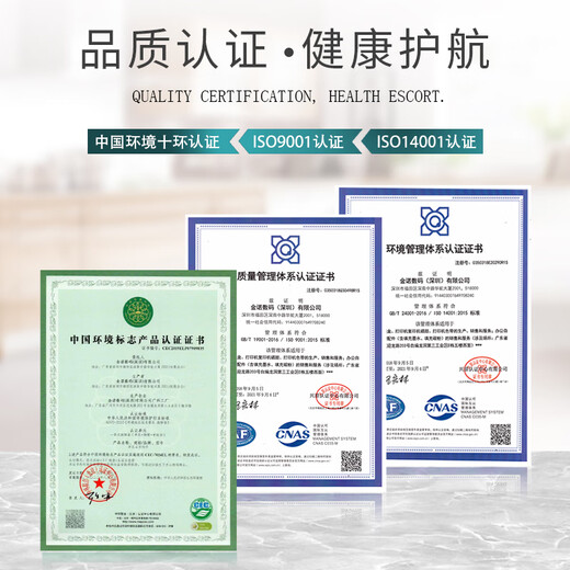 E-generation LQ630K/LQ730K ribbon holder suitable for Epson EPSON 635K 730K 730KII 735K 610K 80KF dot matrix printer ribbon