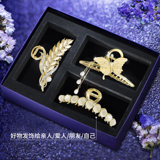 古耐麦穗发夹气质发卡鲨鱼夹盘发抓夹头饰发饰六一儿童节礼物女生实用
