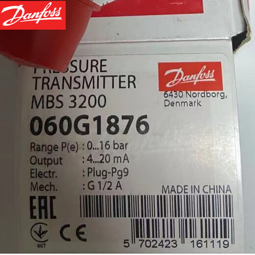 丹佛斯MBS3100-060G3895  压力传感器 压力变送器