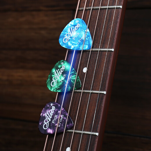 Hanchang Guitar Pick Cellulole Ukulele Pick Wood Electric Guitar Shield Special Accessories 1.5mm Thickness 100 pieces