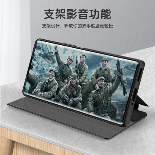 世皓适用华为畅享70手机壳Hi畅想70pro翻盖式70S畅亨70plus七零70X全包70Z外壳70M保护皮套705G男5G女 【畅享70】玄黑色+钢化膜
