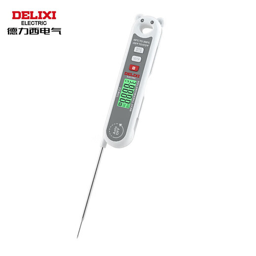 Delixi Electric Food Thermometer Probe Kitchen Oil Thermometer Baby Milk Thermometer Water Thermometer Electronic Thermometer Foldable