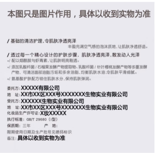 卡泡维妮（Cappuvini）水波琥珀唇釉 丝绒镜面哑光持久不易沾杯显白姨妈红酒红学生口红 826#浅苔