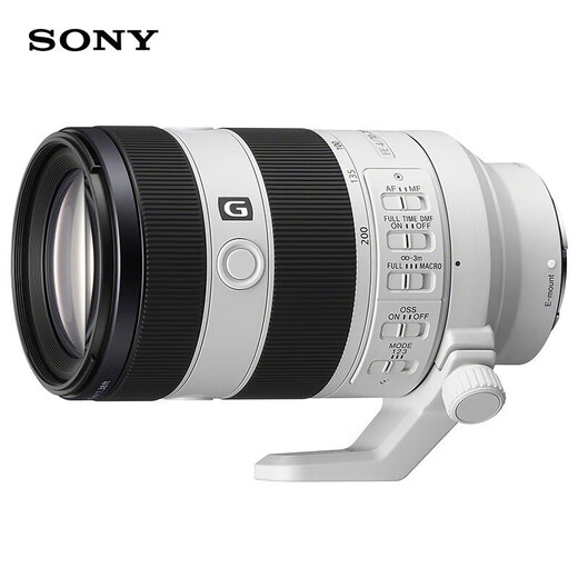 Sony (SONY) FE 70-200mm F4 Macro G OSS II new generation small three-element telephoto zoom lens (SEL70200G2 filter protection kit)