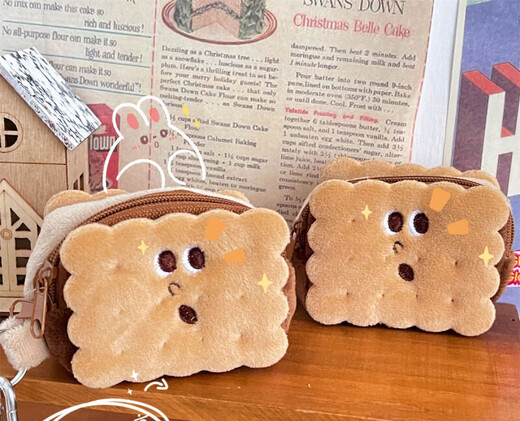 Jian Fei Biscuit Coin Purse Korean Cartoon Funny Creative Couple Card Holder Headphone Bag Cute Key Bag Small Purse Strawberry Coin Headphone Bag (can be used as a pendant)