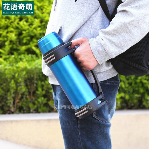 Großer Thermosbecher für Männerschriften Großer Thermosbecher Set Set extra großer Kapazität Thermoskapsel