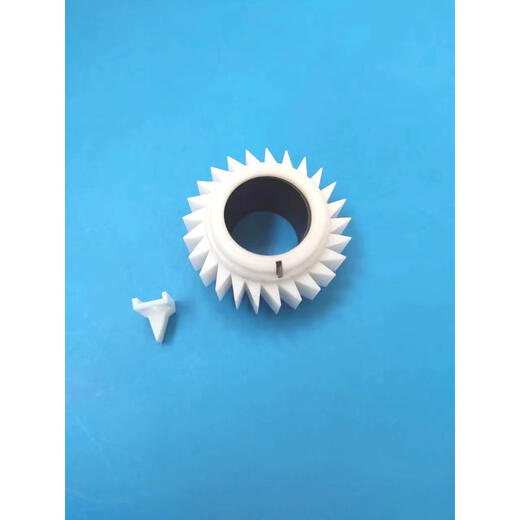 海尔变频直驱洗衣机离合器棘轮抱簧齿轮弹簧V12802 BZ60 7080 米白色 V12802原厂7公斤棘