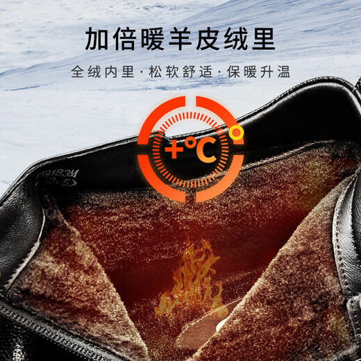 零度尚品Zero马丁靴男2025秋冬新款加绒保暖棉鞋男士英伦风商务休闲真皮靴 黑色【加绒】 41