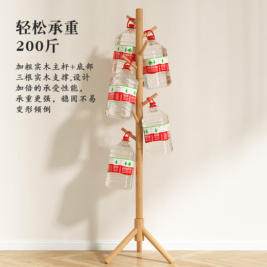 Jiayi clothes hanger floor-standing coat rack bedroom solid wood clothes hanger vertical clothes drying rack office clothes rack