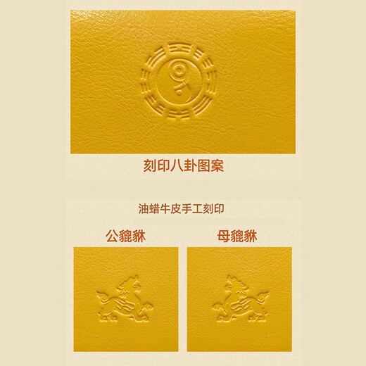 Cowley Keller men's wallet men's long leather wallet Pixiu lucky handbag head layer cowhide clutch Valentine's day gift yellow [英英英英英英语] 20*2.6*10cm