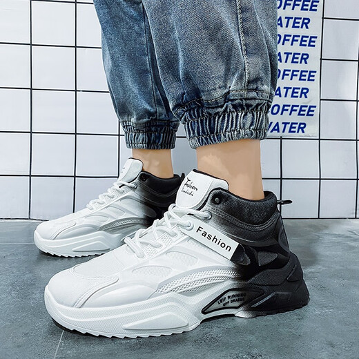 Mvpboy Sportschuhe für Männer Herbst und Winter lässige Männerschuhe Ins super heiß atmungsaktive Männer dicke Lösungsschuhe für Männer für Männer für Männer Q722 Weiß und Schwarz [Gaobang Style] 39