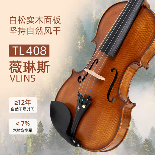 VLINS VLINS TL408 MAID WOOD GROVERGESTELLUNG FÜR FORDERN.