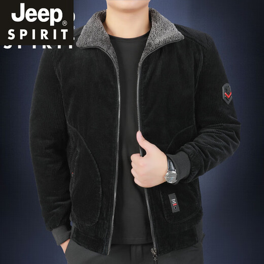 Jeep Spirit Lapel Jacke für Männer reine Baumwollcordwäsche -Baumwolljacke für Männer Herbst und Winter Lose verdickte Baumwolljacke für Männer Winterjacke für Männer neue Produkte 6630 gelb m -110jin [Jin gleich 0,5 kg]
