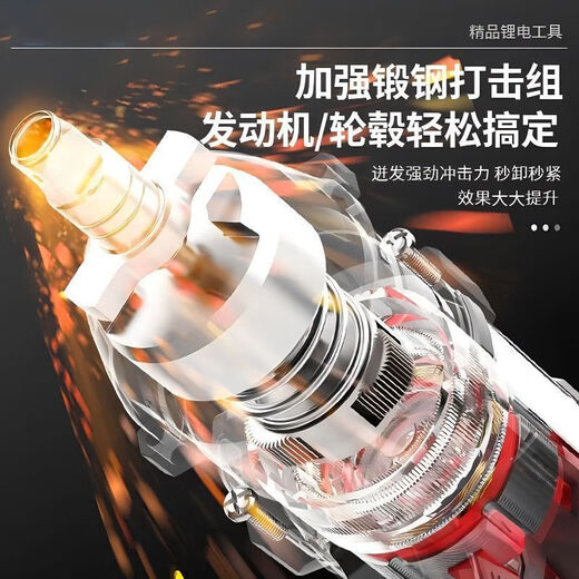 Andere Marken Dongcheng Style bürstenloser elektrischer Schraubenschlüssel Lithium wiederaufladbare große Torque-Schraubenschlüssel-Rack-Arbeiter Holzarbeiter Auto Reparatur Multifunktion Windkanone [stark] Dongcheng Style 15-Sektion 688vf Two