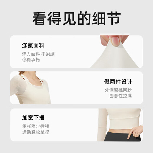 Lu Geli Yoga Wear Women's Sports Suit Autumn and Winter Tops with Padded Tights Long Sleeve Running Pilates Fitness Suit Black and White Yoga Suit XL Recommended 120-135 Jin Jin equals 0.5 kg