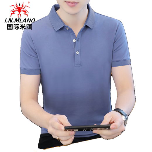 
Inter Milan high-end men's clothing 100% pure cotton short-sleeved T-shirt in summer thin ice silk traceless casual men's T-shirt top White QY686 Light luxury breathable 175/XL code Recommended [130-155Jin [Jin equals 0.5 kg]]