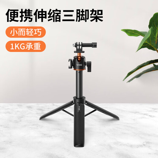 Vrigor Villegor Universal Pantyhose Trépied Vertical convient à DJI Action 5/4/3 Selfie Stick GOPRO12 Sports Camera Bracket Insta360ace Pro2 Pole d'extension portable [Standard] TP-08S Universal Pantyhose Thipod