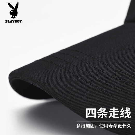 Playboy hat men's baseball cap trendy casual versatile autumn and winter four seasons middle-aged outdoor sunshade travel duck hat fishing