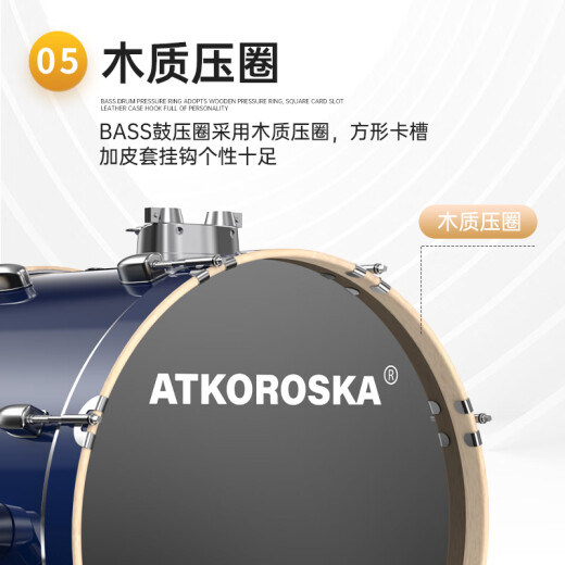 克罗恩顿（ATKOROSKA）架子鼓成人初学者儿童专业考级爵士鼓打击乐器考试专用不扰民 5鼓4镲升级版ED-065渐变红