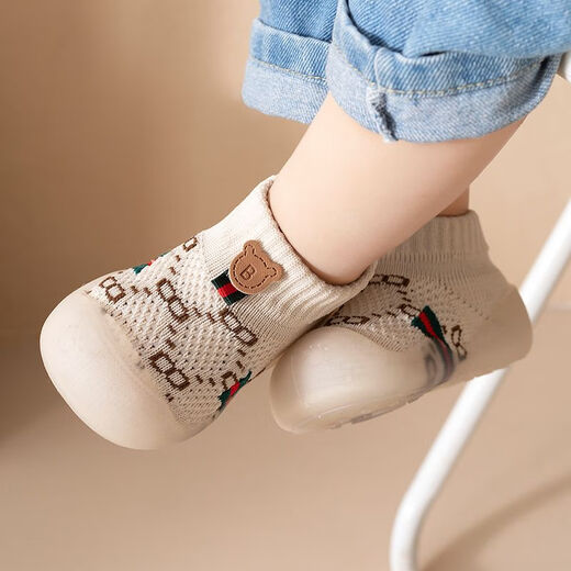Little lamb Dudu baby toddler shoes soft sole non-slip 6 months old 1-3 years old boys and girls shoes breathable and cannot lose shoes baby anti-kick socks shoes khaki (cloth bear) inner length 14.5cm
