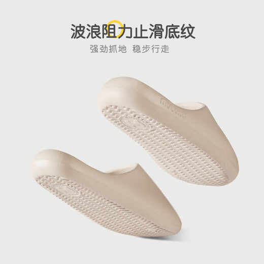 Shepherd children's slippers summer home shoes indoor soft bottom bathroom boys and girls parent-child slippers coconut milk white 220