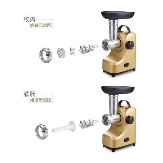 Fanyu Home Sausage Stuffing Machine Sausage Stuffing Machine Small Automatic Canned Sausage Manual Sausage Machine Home Standard