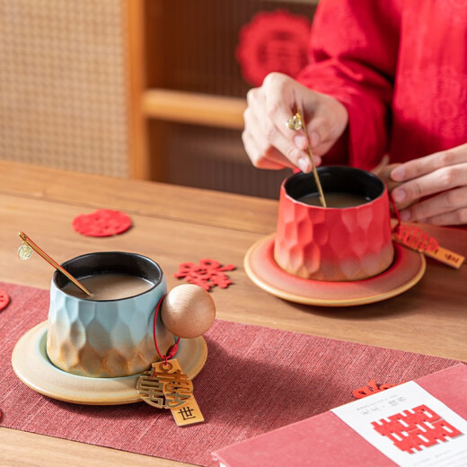 Cadeau de fiançailles de mariage haut de gamme Han Hui pour mariée, couple de mariée, amis, meilleur ami, souvenir pratique, ensemble de tasse H63 [rouge + bleu] coffre-cadeau