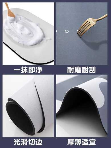 云珀卫生间浴室防滑脚垫吸水垫地垫硅藻泥软卫浴厕所速干门口进门垫子 A-826 40x60cm【秒吸速干】