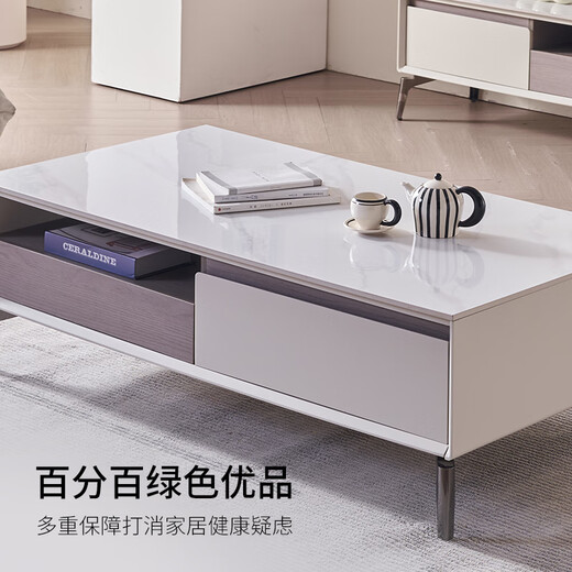 左右现代简约客厅岩板圆茶几电视桌电视柜子地柜DCJ7002A