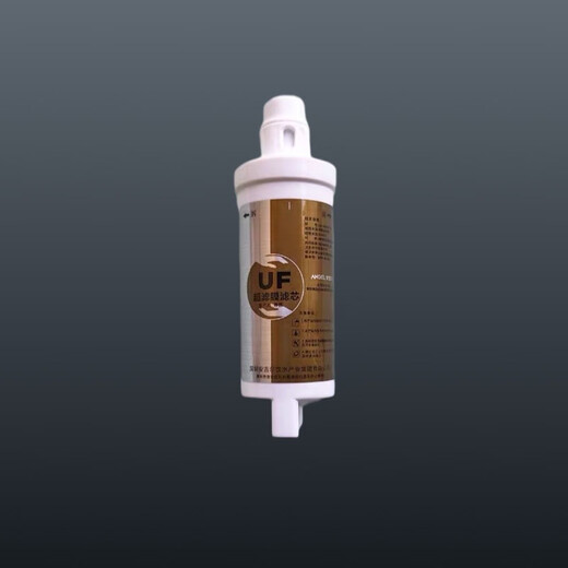安吉尔净水器滤芯JYLR-UF30(JY1099LKD-XZJ)JY1098净饮机通用滤芯 1号PP棉