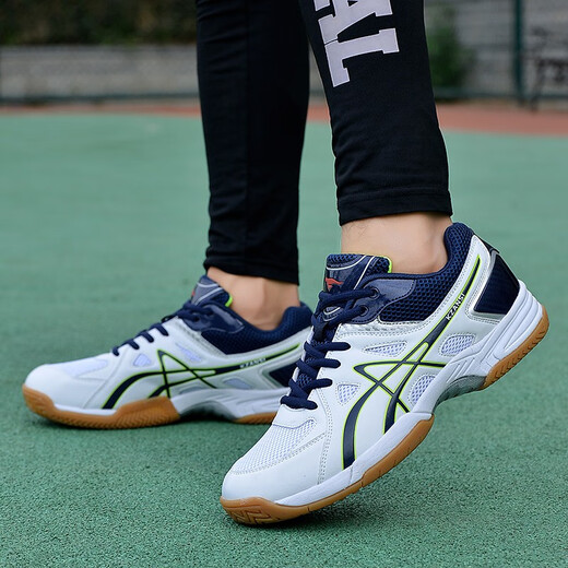 VANCROUG brand light luxury badminton shoes for men and women new competition-specific anti-slip wear-resistant shock-absorbing sports shoes table tennis shoes white gray silver 38