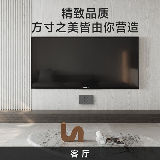 NVC Electrician switch socket four-position five-hole socket 118 type concealed 20-hole socket gray