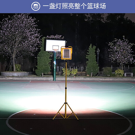 toprated充电户外太阳能照明灯停电应急灯手提式可移动工地工程球场探照灯 TZ-698PLUS 八头+三米工程级支架