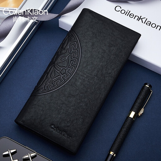 Coilenklaon genuine leather men's wallet personalized vertical youth wallet business casual long ticket clip card bag wallet long elegant/black [high-end solid wood gift box]