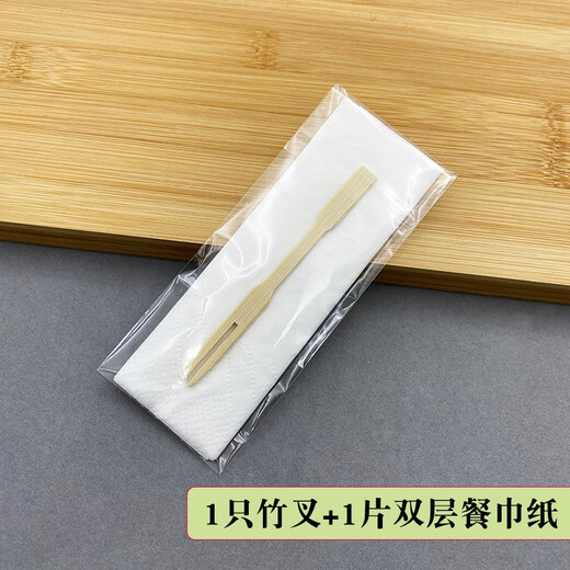 ULKNN bamboo fruit fork cake fork individually packaged small fork disposable fruit picks natural bamboo sushi fork signature 1 bamboo fork + 1 napkin, 100 sets in total in bags