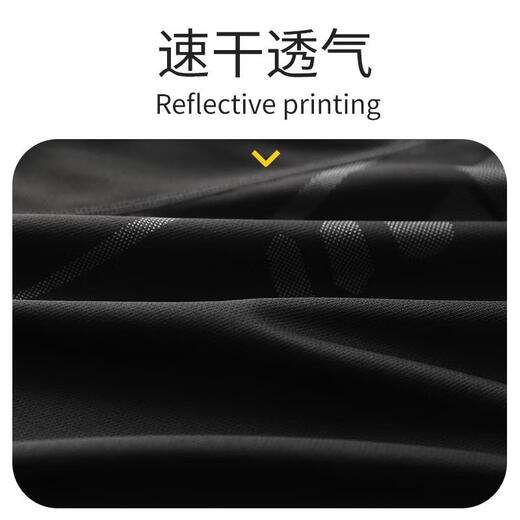 Alen Botun Cycling Clothes Mountain Highway Bike Bike Set Men's Summer Tight Body Clothes Cycling Pants Sports Clothes Equipment Two-piece Set A-[Quick Drying, Wicking, Cycling] L