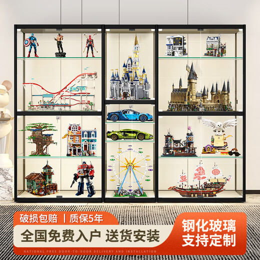 Model figure display cabinet glass transparent dust-proof Gundam cabinet Lego toy gift display cabinet collection ornaments simple 40*40*160 finished product delivery